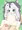 リップ
