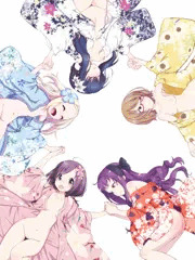 ハナヤマタ綴り