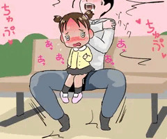2枚 幼女