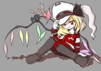 軍服フランちゃん