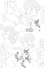 しずかちゃん（白黒）