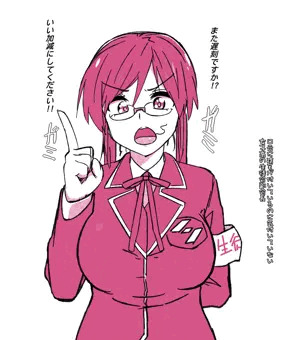 陰毛ついてる副会長