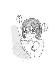 上条さんずり