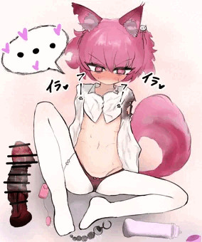 ヴァルポ特有のねちっこ～くおもた～い発情期に巻き込まれたい