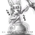 最新話ラストのミーティちゃんの壷に入ってしまったナナチ
