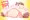 玉藻の前　肉盛り