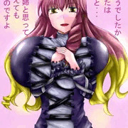 姉と生き別れたぼくが命蓮寺に入門した結果…