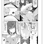 C94進捗報告