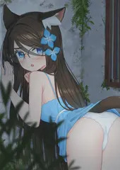 練習