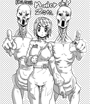いまさら！マザーシップゼータをプレイ