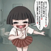 最後に見つかる自分の意見は、考えることのできない思考停止でした♡