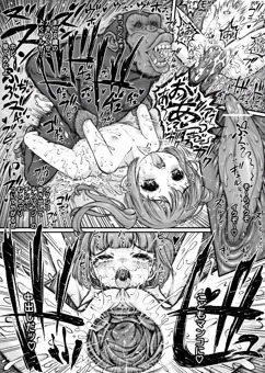 ボボとボボ