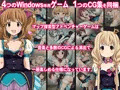 【期間限定】アイドルの達人【86％OFF】～超人気アイドル28人を思うがままに犯りたい放題！！～