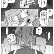 最近のご依頼絵