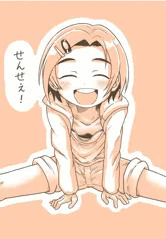 龍崎薫ちゃん・・・