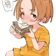 もぐもぐ