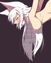 オイナリサマ