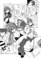 【C97】新刊「ロンドン改造計画」【アズレン】