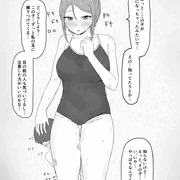 スク水のお姉さん