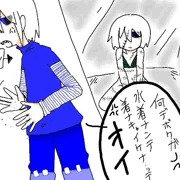 オリジナル