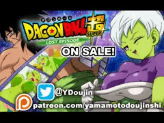 DAGON BALL 超 -LOST EPISODE-　
