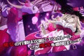 勇者ちゃん一行が魔女に✖✖されちゃう書。