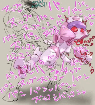 あけましてナースちゃそ