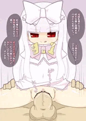 大婆様