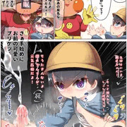 無表情系園児ちゃんの催眠顔面騎乗位手コキ