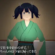 【蒼たい。エロゲー風】蒼龍ちゃんとお風呂で癒されたい。
