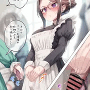 ローター攻めを耐えるふたなりメイドちゃん
