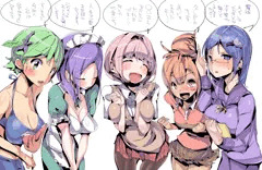 そめあげ
