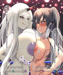 矢矧 vs 港湾棲姫