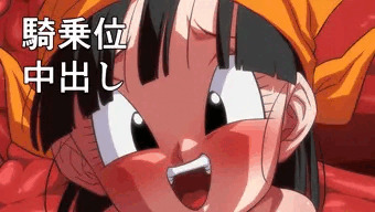 【Fantia】パンちゃんの中にぴゅっぴゅ【FANBOX】