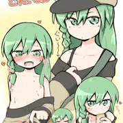 どれいさん
