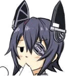 つけしる