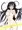 抱き枕絵っぽい華さん♪