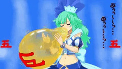 【麻雀物語２】ふくらまし割りリーチ