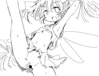血亜羽虫