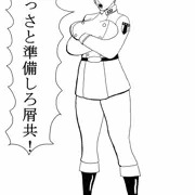 【NPC姦】FPSの軍曹キャラ