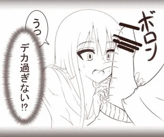 彼氏に調子のって「フェラしてあげる」なんて言ったった結果