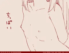 ちびっこいのぷにっこいの詰め合わせ