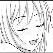 愛し合い生まれる子