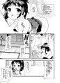 C85　戦国大戦本
