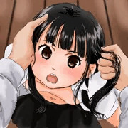 巨根教師