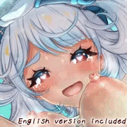 ムアラニといちゃらぶ交尾