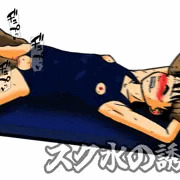 スク水の誘惑