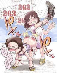 ウ陰ブルドンを制覇せよ