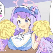 応援パイズリ
