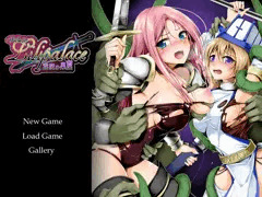Lilipalace　淫魔の巣窟